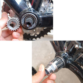 Инструмент за премахване на долната скоба на велосипед Teyssor, съвместим с Shimano/VP/FSA/LP, 20 зъба
