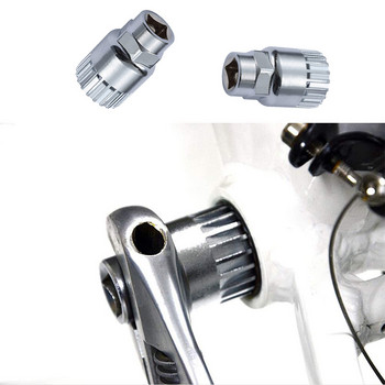 Инструмент за премахване на долната скоба на велосипед Teyssor, съвместим с Shimano/VP/FSA/LP, 20 зъба