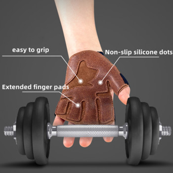 Вентилирани ръкавици за вдигане на тежести от телешка кожа Мъже Жени Ръкавици за фитнес тренировки за фитнес Вдигане на тежести Набирания Защита на дланта Поддръжка