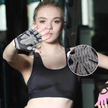 Дамски фитнес ръкавици Йога бодибилдинг тренировъчни ръкавици Дишащи тънки нехлъзгащи се мъжки фитнес зали за вдигане на тежести ръкавици с половин пръст