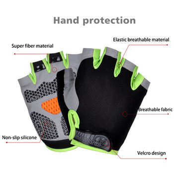 Γάντια ποδηλασίας Ανδρικά Γυναικεία Γάντια μισού δακτύλου Αναπνεύσιμα αθλητικά γάντια Αντιολισθητικά Αντι-ιδρώτα Αντικραδασμικό γάντι ποδηλάτου