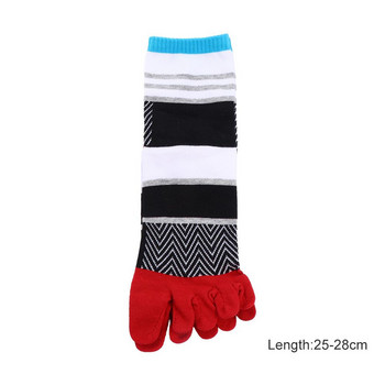 Цветни памучни къси чорапи с пет пръста Ярки цветни райета Улична мода Млади ежедневни Harajuku Happy Смешни чорапи с пръсти