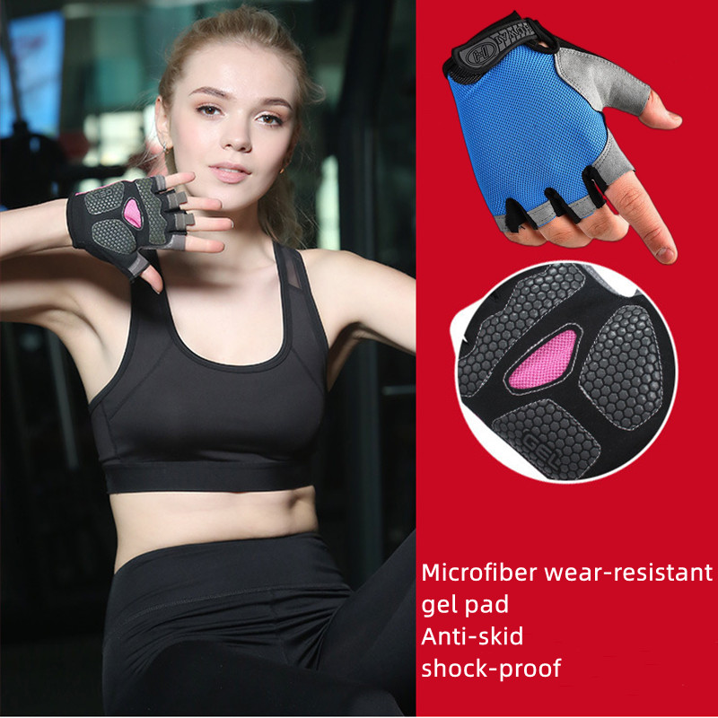 Sport Fitness Glove Meeste/naiste rattakinnas koos lööke neelava geelpadjaga, hingav jõusaali raskuste tõstmiseks, poolsõrmega kinnas