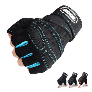 1 Pair Fitness Training Άρση Βαρών Αντιολισθητικό Προστασία μισών δακτύλων Γάντια αλτήρα βάρη pesas gimnasiosurf