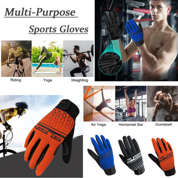 Професионални ръкавици за фитнес с половината пълен пръст Мъжки с опора за китката Упражнения във фитнес залата Powerlifting Pull Up Protector Drop Доставка