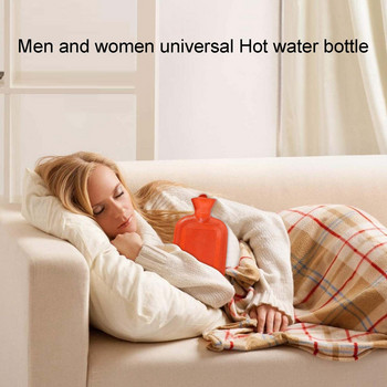 Преносима бутилка за гореща вода за впръскване на вода с капак Нагревател за ръце Издръжлива торба за гореща вода от естествен каучук за облекчаване на болката