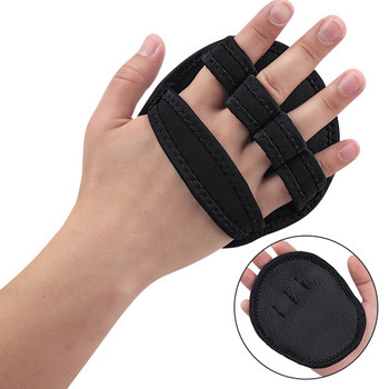 Γάντια γυμναστικής Lifting Grips Αντιολισθητικά Γάντια γυμναστικής Powerlifting Δερμάτινα γάντια γυμναστικής Palm Guard για άνδρες Γυναικεία
