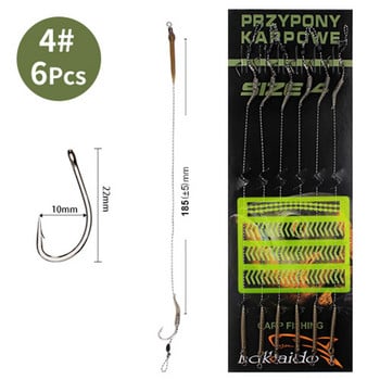 Fishing Bait Tool Premium Quality 6 τμχ Carp Fishing Hair Rigs Curved Barb Leader Hooks and Boilie Bait Rig Stops