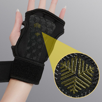 1 ζεύγος γάντια προπόνησης για άρση βαρών Bodybuilding προστατευτικό παλάμης