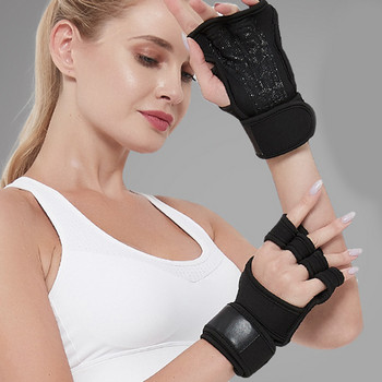 1 чифт ръкавици за вдигане на тежести, бодибилдинг, протектор за дланта, тренировъчни ръкавици