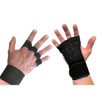 1 ζεύγος γάντια προπόνησης για άρση βαρών Bodybuilding προστατευτικό παλάμης
