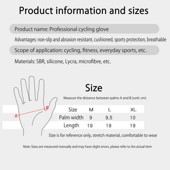 Γάντια ποδηλασίας Ανδρικά αντηλιακά ανοιξιάτικα καλοκαιρινά αθλητικά αναπνεύσιμα γάντια ποδηλάτου μισού δακτύλου που απορροφούν τον ιδρώτα ανδρικά και γυναικεία