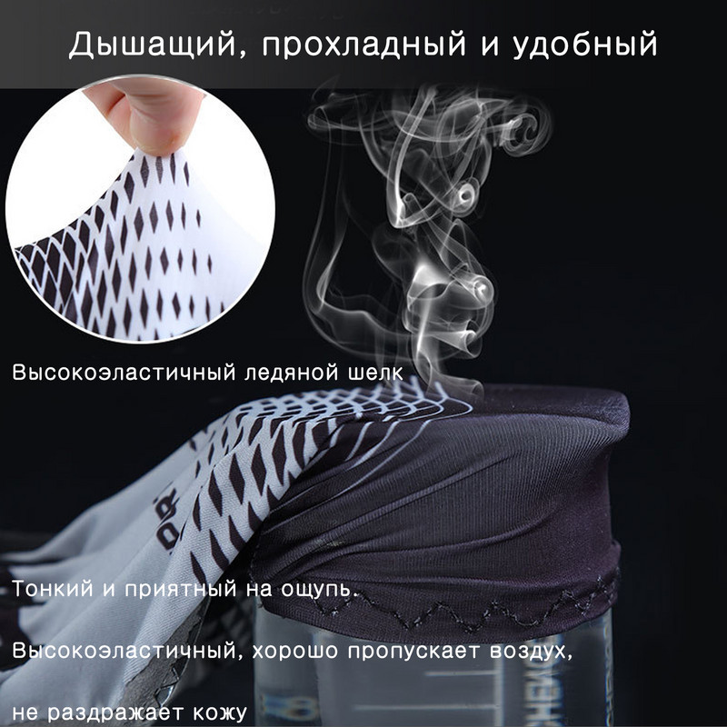 Kerékpáros kesztyűk Férfi Tavaszi Nyári Sport Napvédő Légáteresztő Izzadságelnyelő Félujj Kerékpáros kesztyűk Férfiak és Nők