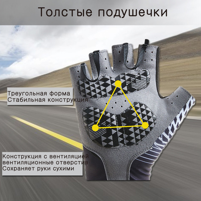 Kerékpáros kesztyűk Férfi Tavaszi Nyári Sport Napvédő Légáteresztő Izzadságelnyelő Félujj Kerékpáros kesztyűk Férfiak és Nők