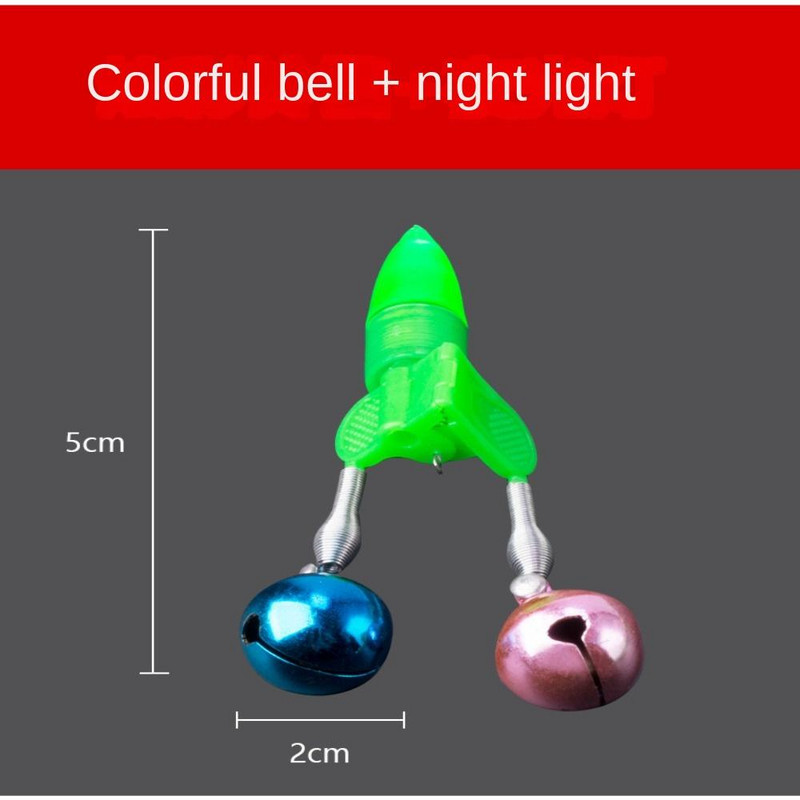 1kom visokoosjetljivi štap za pecanje, zvono, jasan i glasan alarm za pecanje, vijčana stezaljka, zvono za pecanje, dodatak za noćni ribolov