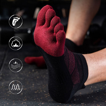 Θερμό απορροφητικό ιδρώτα Ποδόσφαιρο Autumu Χειμερινό ποδόσφαιρο τρεξίματος Κοντές κάλτσες με δάχτυλα ανδρικές αθλητικές κάλτσες Κάλτσες με πέντε δάχτυλα