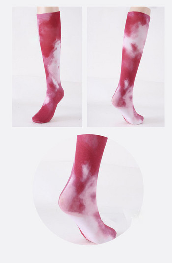 Компресионни чорапи Антифрикционни дишащи спортни чорапи Мъже Жени Tie Dye Series Открито бягане Баскетбол Велосипед Нови