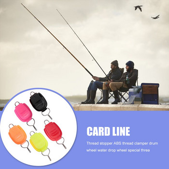 10 τμχ Στήριγμα για πετονιά με καρούλι Baitcasting ABS Κλιπ με κλωστή Πώμα καρτών γραμμής ψαρέματος Συσκευή αξεσουάρ αλιευμάτων ψαρέματος