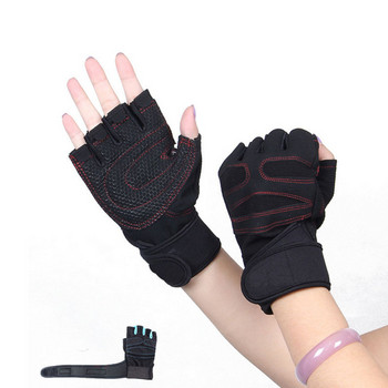 Велосипедни ръкавици Противоплъзгащи се против изпотяване Ръкавици за мъже, жени с половин пръст Дишащи противоударни спортни ръкавици Ръкавици за каране на велосипед