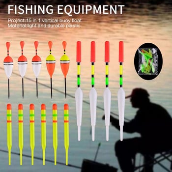 1 σετ (15 τεμ.) Κάθετη σημαδούρα θαλάσσιο ψάρεμα πλωτήρες διαφόρων μεγεθών για τους περισσότερους τύπους ψαρέματος με εξαρτήματα λάστιχα ψαρέματος