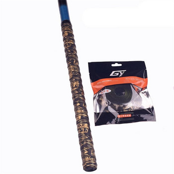Αξεσουάρ ρακέτας τένις Λαβή λαβής ρακέτας λαβής λαβής απορρόφησης κραδασμών καρίνας 2M Long Fishing Rod