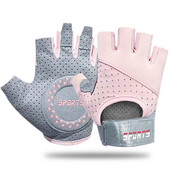 GOBYGO 1 ζεύγος γάντια άρσης βαρών Halfinger Fitness Αντιολισθητικός αναπνεύσιμος αλτήρας Αθλητικό γάντι Προστατευτικό καρπού