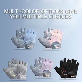 GOBYGO 1 чифт ръкавици за вдигане на тежести Фитнес противоплъзгащи дишащи ръкавици с дъмбели, спортни ръкавици, предпазител за китката