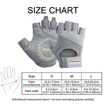 GOBYGO 1 чифт ръкавици за вдигане на тежести Фитнес противоплъзгащи дишащи ръкавици с дъмбели, спортни ръкавици, предпазител за китката