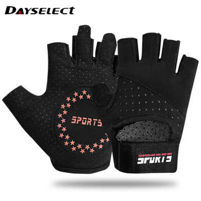 GOBYGO 1 ζεύγος γάντια άρσης βαρών Halfinger Fitness Αντιολισθητικός αναπνεύσιμος αλτήρας Αθλητικό γάντι Προστατευτικό καρπού