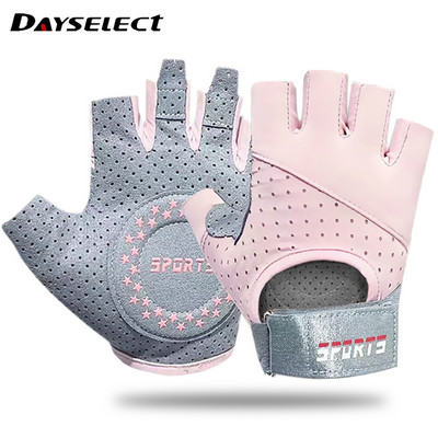 GOBYGO 1 ζεύγος γάντια άρσης βαρών Halfinger Fitness Αντιολισθητικός αναπνεύσιμος αλτήρας Αθλητικό γάντι Προστατευτικό καρπού