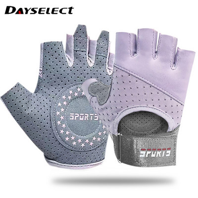 GOBYGO 1 ζεύγος γάντια άρσης βαρών Halfinger Fitness Αντιολισθητικός αναπνεύσιμος αλτήρας Αθλητικό γάντι Προστατευτικό καρπού