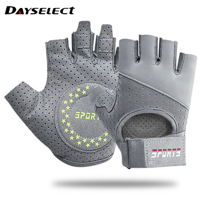 GOBYGO 1 ζεύγος γάντια άρσης βαρών Halfinger Fitness Αντιολισθητικός αναπνεύσιμος αλτήρας Αθλητικό γάντι Προστατευτικό καρπού