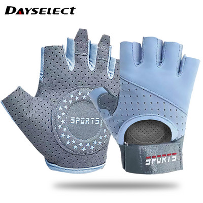 GOBYGO 1 ζεύγος γάντια άρσης βαρών Halfinger Fitness Αντιολισθητικός αναπνεύσιμος αλτήρας Αθλητικό γάντι Προστατευτικό καρπού