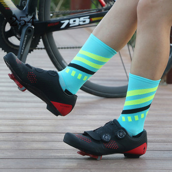 Κάλτσες ποδηλασίας ποδηλάτου για υπαίθρια σπορ Κάλτσες μπάσκετ τρεξίματος αναπνέουσες κάλτσες συμπίεσης ανθεκτικές στη φθορά Ανδρικές γυναίκες 39-46 QTW023