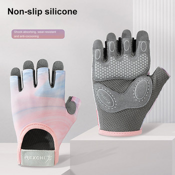 KoKossi 1 чифт ръкавици за фитнес с половин пръст, предпазител за китката против приплъзване, тренировка с дъмбели за вдигане на тежести Дамски спортни ръкавици за колоездене