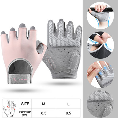 KoKossi 1Pair Half Finger fitneso pirštinės riešo apsauga nuo slydimo sunkiosios atletikos treniruotės hanteliai moterų dviračių sportinės pirštinės