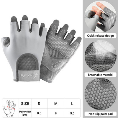 KoKossi 1Pair Half Finger fitneso pirštinės riešo apsauga nuo slydimo sunkiosios atletikos treniruotės hanteliai moterų dviračių sportinės pirštinės