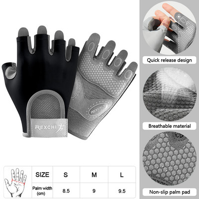 KoKossi 1Pair Half Finger fitneso pirštinės riešo apsauga nuo slydimo sunkiosios atletikos treniruotės hanteliai moterų dviračių sportinės pirštinės