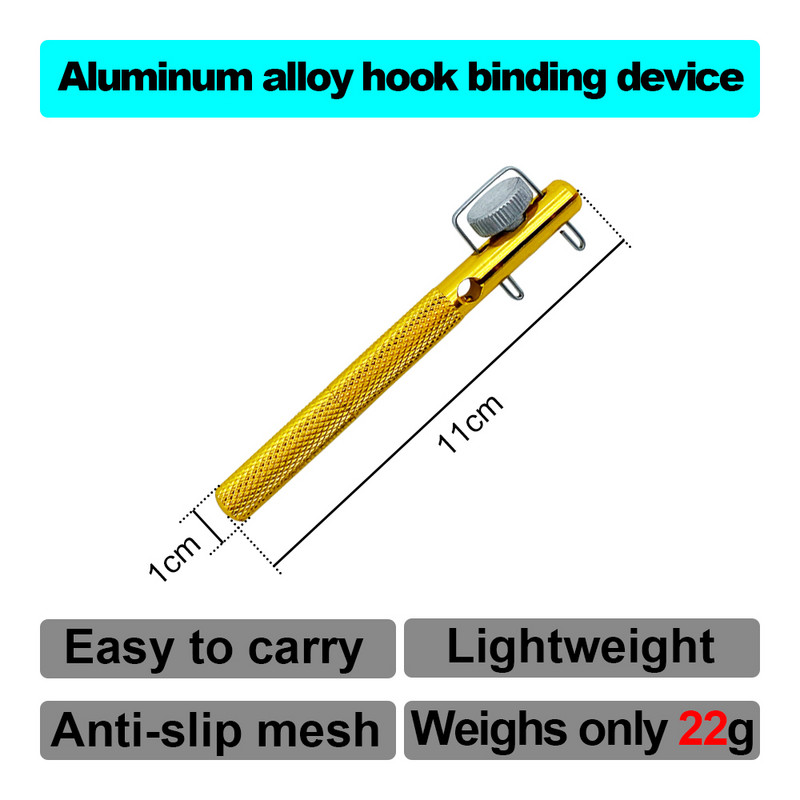 Metalinis kablio rišimo įtaisas kabliukas Rankinis kablio rišimo įtaisas dvigubos paskirties antrinio rišimo įtaisas Vielos rišimo įtaisas Žvejybos įrankis