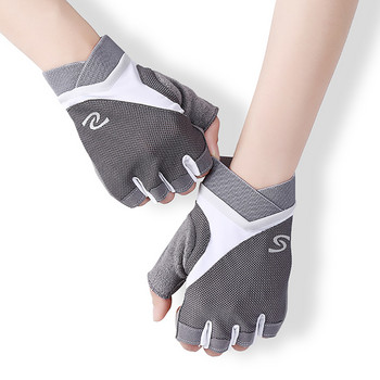 LOOGDEEL Fitness Half-Finger Gloves Αντιολισθητικός εξοπλισμός γυμναστικής που αναπνέει Γάντια ποδηλασίας Body Building Gym