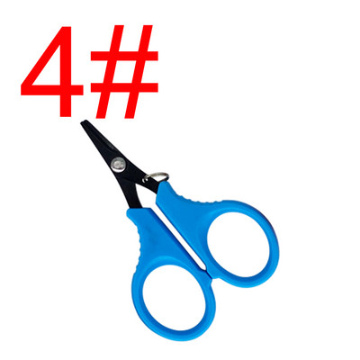 1 tk titaankattega roostevabast terasest kalakäärid õngenööri käärid Mini Short Serrated Scissors kalastustarbed