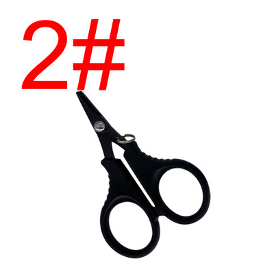 1 tk titaankattega roostevabast terasest kalakäärid õngenööri käärid Mini Short Serrated Scissors kalastustarbed