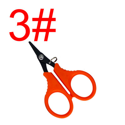 1 tk titaankattega roostevabast terasest kalakäärid õngenööri käärid Mini Short Serrated Scissors kalastustarbed