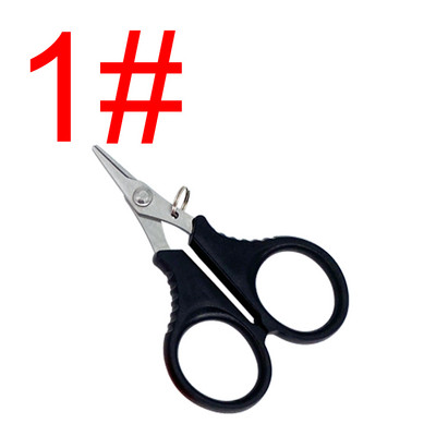 1 tk titaankattega roostevabast terasest kalakäärid õngenööri käärid Mini Short Serrated Scissors kalastustarbed