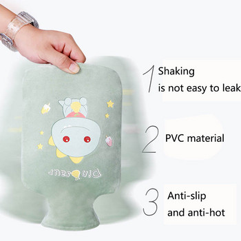Μικρό μπουκάλι ζεστού νερού 500ml Λούτρινο Cartoon Natural Rubber Faux Fur Ζεστή χειμερινή PVC Ζεστή ψησταριά χειρός Χειμερινή τσάντα ζεστού νερού