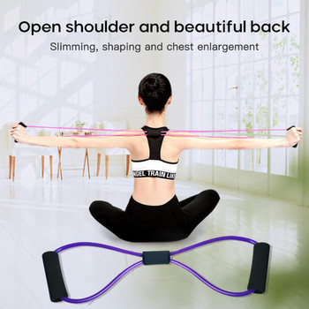 Yoga 8 Word Chest Expander Υψηλής ελαστικότητας ασκούμενοι μύες Σχοινάκι Αθλητισμός Σχοινάκι προπόνησης με ζώνη αντοχής