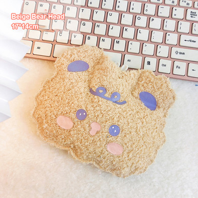 Armas plüüsis kuumaveekoti süstimine kuumaveepudeliga kaasaskantav multikas armas miniveepudel, lihtne ja vastupidav kuumaveekott