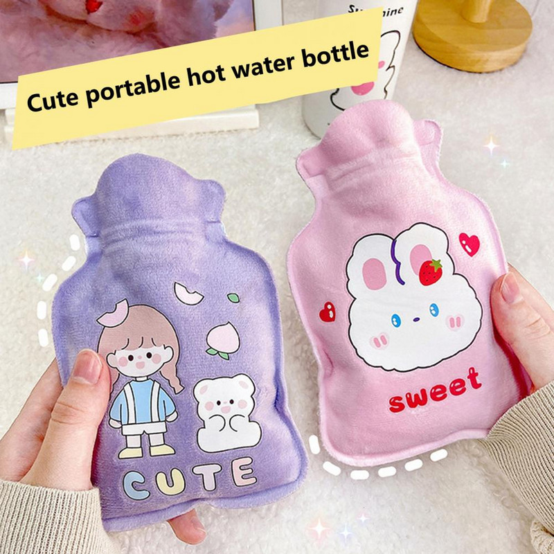 Μπουκάλι ζεστού νερού Χρήσιμο επαναχρησιμοποιημένο μικρού μεγέθους Γλυκό Υπέροχο θερμαντήρα χεριών γεμάτο νερό για το σπίτι