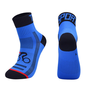 USHINE Γυναικείες κάλτσες για τρέξιμο αντανακλαστικές κάλτσες νυχτερινής ποδηλασίας Αναπνέουσες αντιολισθητικές κάλτσες μπάσκετ για εξωτερικούς χώρους