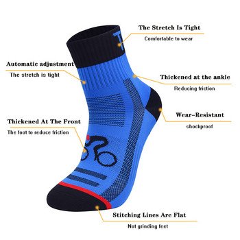 USHINE Γυναικείες κάλτσες για τρέξιμο αντανακλαστικές κάλτσες νυχτερινής ποδηλασίας Αναπνέουσες αντιολισθητικές κάλτσες μπάσκετ για εξωτερικούς χώρους